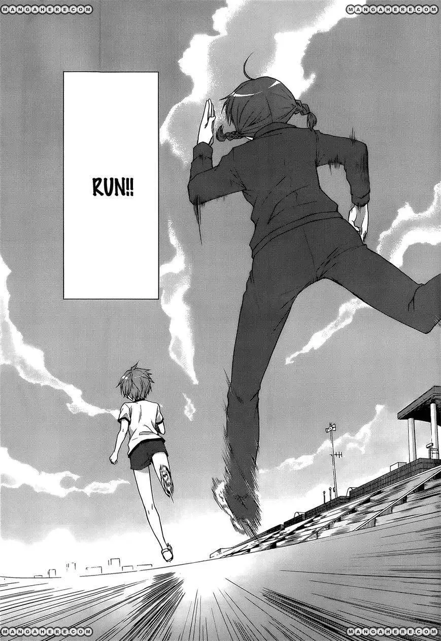 Gunjou (KIRIHARA Idumi) Chapter 9 9